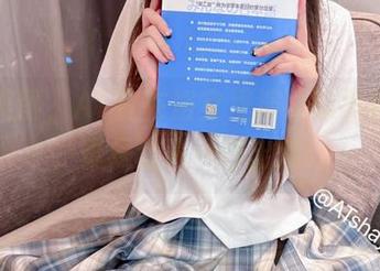 最新美图，AT鲨在浴室里演绎的那种懒散，真是让人一秒出戏！
