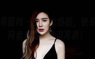 GIRLT果团网 - 少女心爆棚，快来扒一扒网盘里的莫雅淇写真！