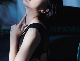 高清黑丝合集，HaNari(하나리)让你我的目光相遇！
