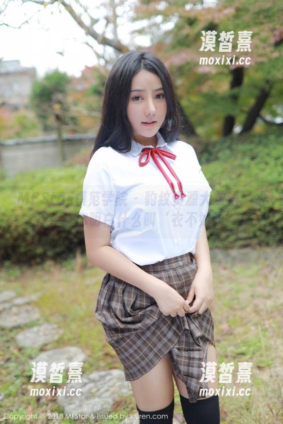 MFStar模范学院 - 豹纹资源大放送：水水er让你明白什么叫‘衣不如豹’！