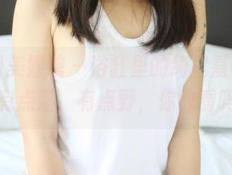 MyGirl美媛馆 - 浴缸里的绮里嘉Carina，有点湿，有点野，你敢看吗？