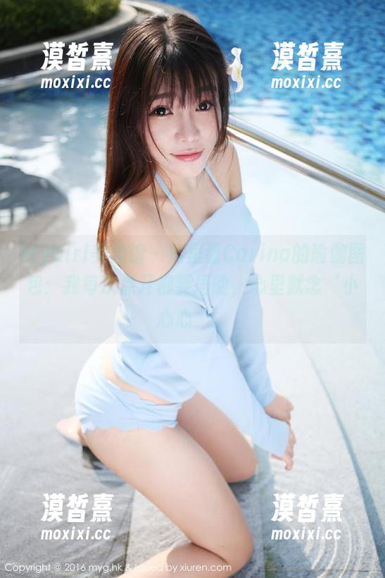 MyGirl美媛馆 - 绮里嘉Carina的瑜伽图包：我每次点开都要捂脸，心里默念‘小心心’。