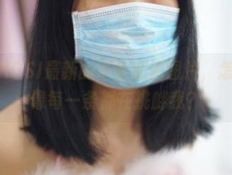 看！ROSI最新的蕾丝底裤图片，怎么好像每一条都在挑衅我？