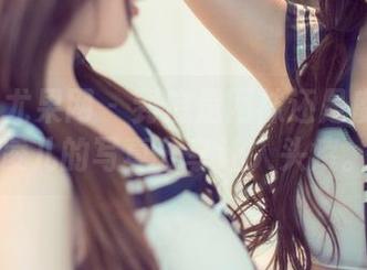 UGirls尤果网 - 到底是网袜还是魔网？尹凌儿的写真分享让人头疼。