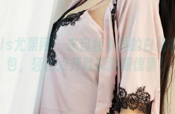 UGirls尤果网 - 来自杜小雨的白裙福利图包，轻松点开就能满眼惊喜！