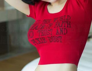 UGirls尤果网 - 原图，温鈊怡套装：别说我没提醒你，看了会想要买一整组合！