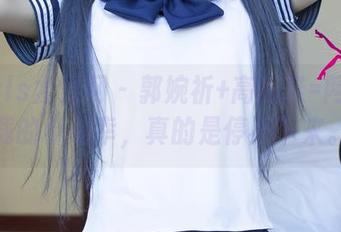 UGirls尤果网 - 郭婉祈+高跟鞋=网盘下载的小确幸，真的是停不下来。