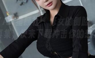 XINGYAN星颜社 - 修女的侧脸：李若汐ci写真集，快来下载冲击你的想象力！