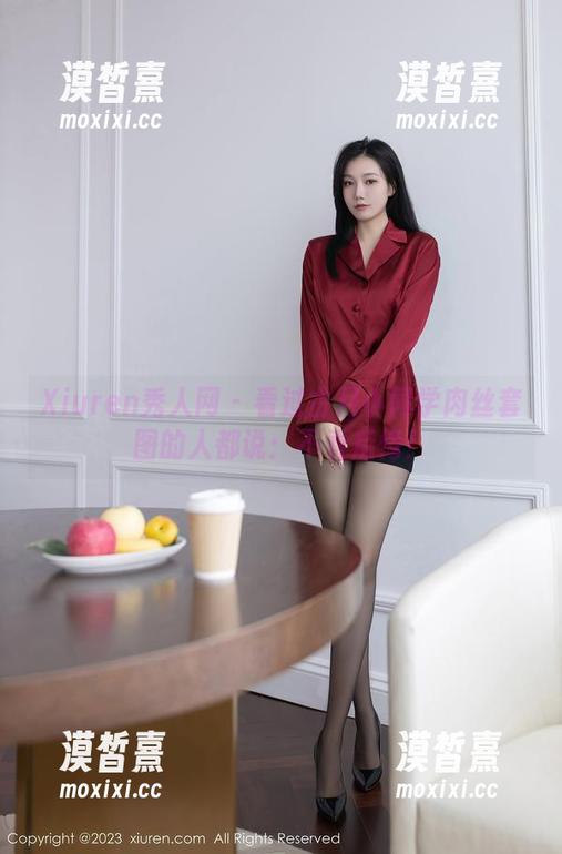 Xiuren秀人网-古月小同学 Xiuren秀人网 - 看过古月小同学肉丝套图的人都说:不看后悔!