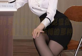 Xiuren秀人网 - 免费！赵惟依coco女孩作品，没看会后悔的那种！