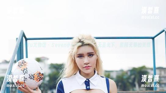 YouWu尤物馆 - Seven小七毛衣特辑：无圣光下，原图无畏的美感