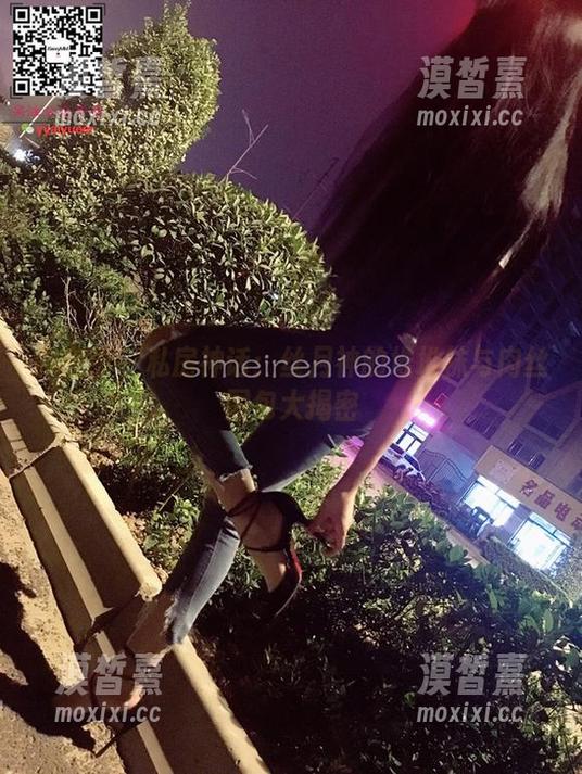 微密圈 - 私房神话：丝月神的堆堆袜与肉丝图包大揭密