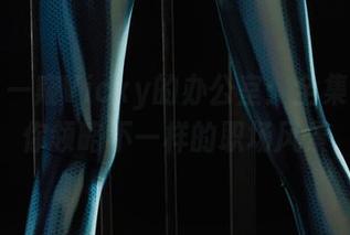 丽柜 - 一窥Vicky的办公室：全集写真带你领略不一样的职场风景