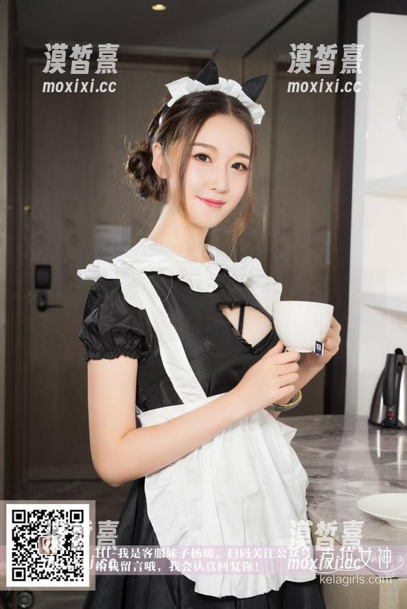 克拉女神 - 你见过这么好看的御姐嘛？璇子的图片简直是犯罪！