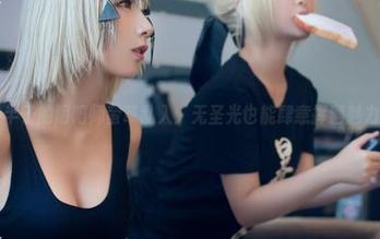 半半子的阴阳师萤草乱入：无圣光也能肆意挥洒魅力！
