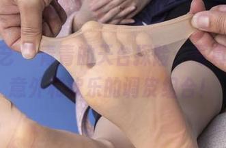 南国足艺 - 青青的天台探险：写真合集，意外和欢乐的调皮组合！