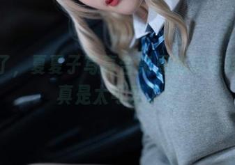 不说了，夏夏子写真合集里的玛奇玛护士真是太可爱了！