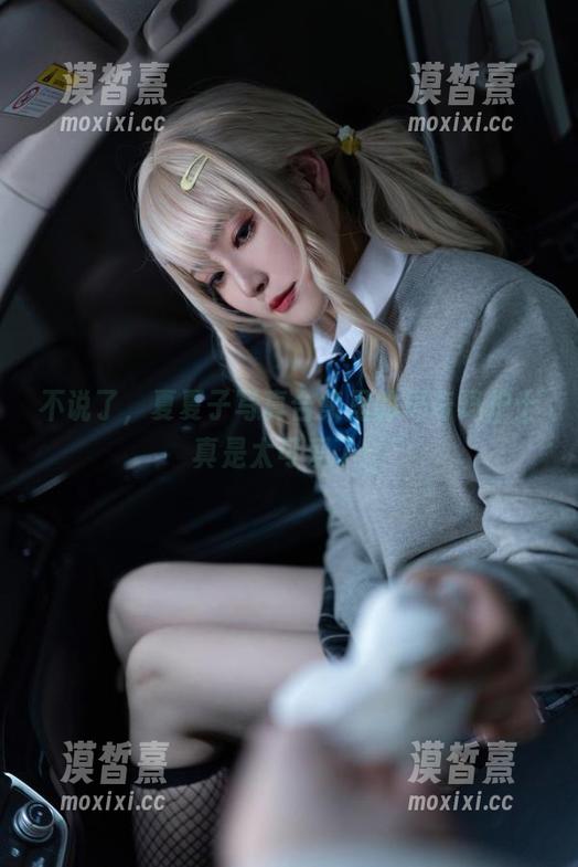 不说了，夏夏子写真合集里的玛奇玛护士真是太可爱了！