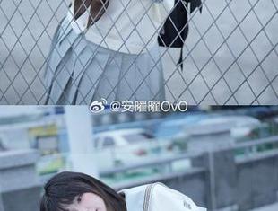 从细节看安曜曜的吊带世界：全套图包，画风突变？