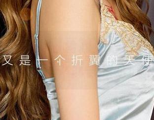 尤果网 - 葛征的芭蕾独舞，你可能会爱上她的私拍美图，或者根本搞不懂！
