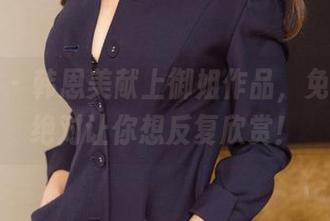 尤果网 - 韩恩美献上御姐作品，免费体验绝对让你想反复欣赏！