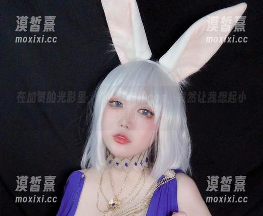在加贺的光影里，椒妮佐仁的cos，竟然让我想起小时候的梦！