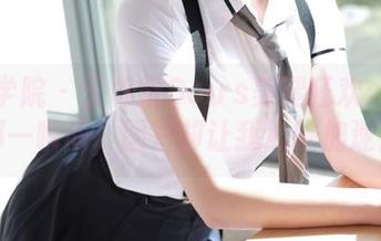 模范学院 - 王梓童Doirs美腿狂欢：原图那一瞬间，图片却让我心跳加速！
