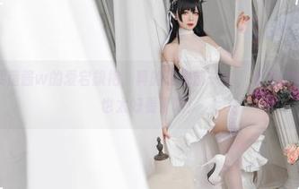 图集中樱落酱w的爱宕旗袍，真的是眼前一亮，心里默默想：这也太好看了吧！