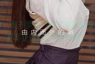 爱尤物 - 集齐梦心玥的JK写真全集，你才算真正懂得生活的滋味！