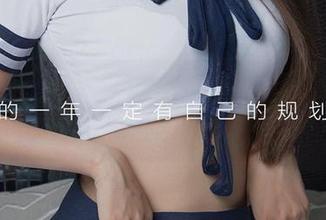 爱尤物 - 写真时光机：金梓琳和她的肉丝，带你穿越到美好瞬间。