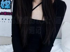 物恋传媒 - 私房里的秋风：猫耳的美图奇遇记