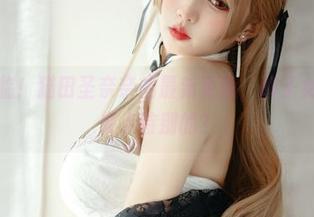 欢迎光临！猫田圣奈奈的最新更新，椰子女仆给你来点特别的？