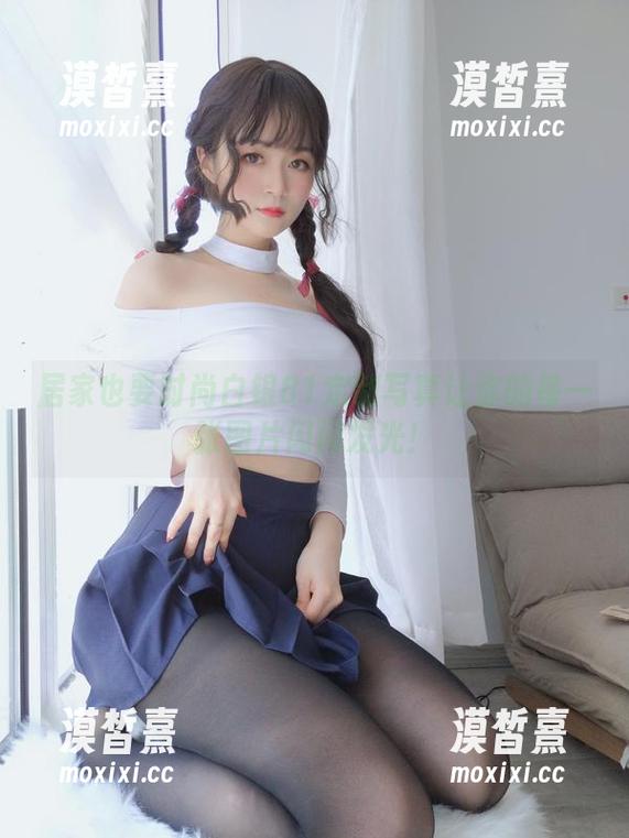 居家也要时尚白银81定制写真让你的每一张图片闪闪发光！