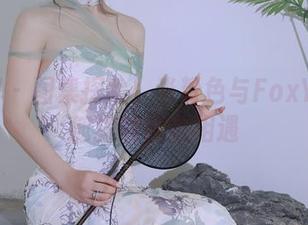 秀人网 - 图集探险！当粉色与FoxYini孟狐狸的创意相遇