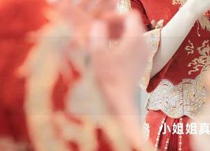 秀人网 - 袁圆的粉色图包，居然让我对这个世界有了点期待，简直不可思议！