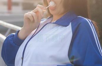 别错过！糖果果Candy的体操服，免费劲爆下载中