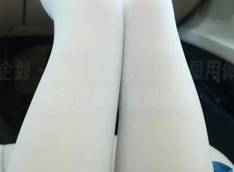 紧急企划 - 最新写真来了！小恩用体操服演绎隐秘的优雅时刻