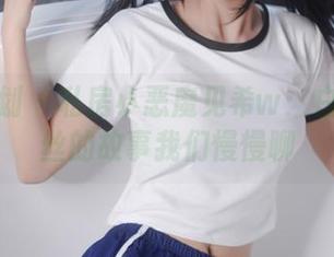 紧急企划 - 私房小恶魔见希w：白丝和黑丝的故事我们慢慢聊