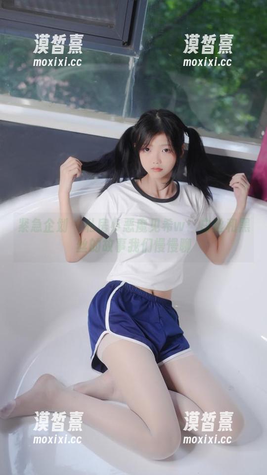 紧急企划 - 私房小恶魔见希w：白丝和黑丝的故事我们慢慢聊