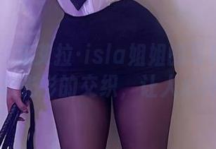 微密圈 - 在艾拉·isla姐姐的写真合集里，身影与光影的交织，让人心神荡漾。