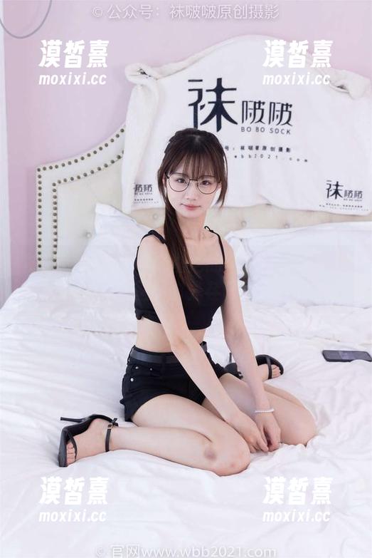 袜啵啵 - 芝士与比基尼的奇妙合集：网盘里的时光荏苒