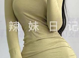 微密圈 - 高清泳池图集：看，陈佩奇完美诠释了‘水与肉’的梦幻交融！